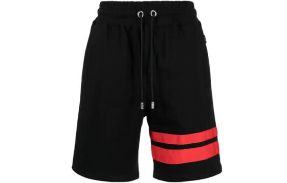 GCDS SS21 CC94M031001-02 Shorts