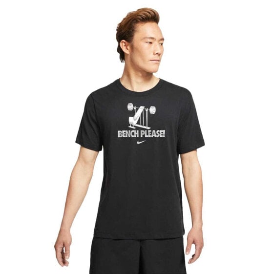 NIKE Dri Fit short sleeve T-shirt