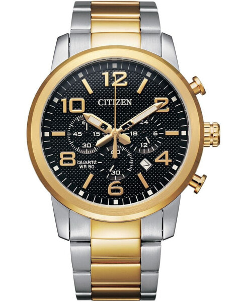 Наручные часы Tommy Hilfiger men's Black Silicone Strap Watch 46mm.