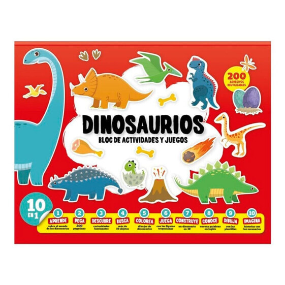 Игрушка развивающая IMAGILAND Динозавры Bloc Multicolor