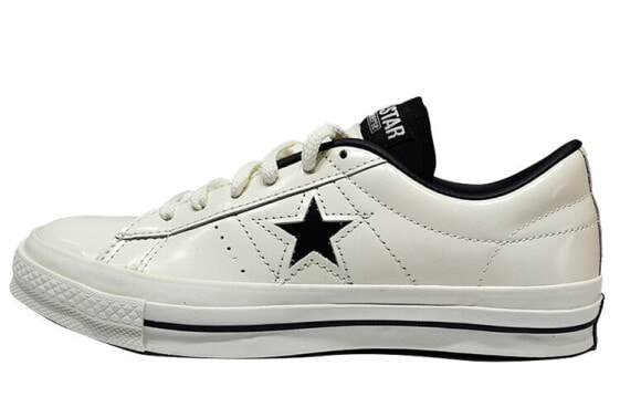 Converse One Star Leather 167324C Classic Sneakers