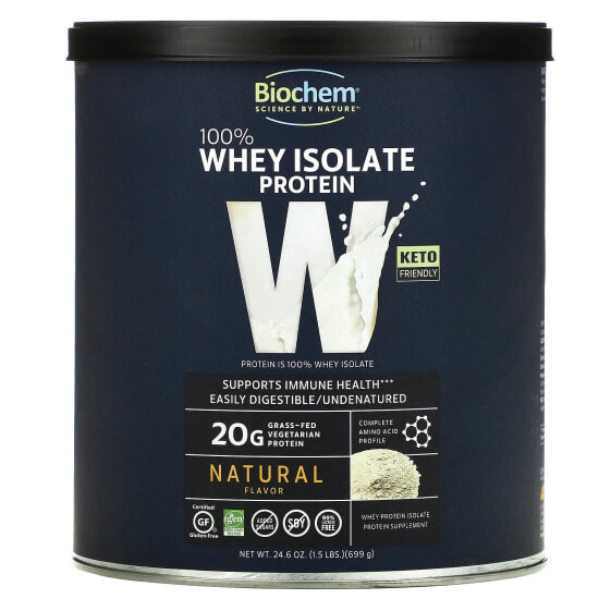 Сывороточный протеин Biochem 100% Whey Isolate Protein Powder Natural 1,5 фунта (699 г)