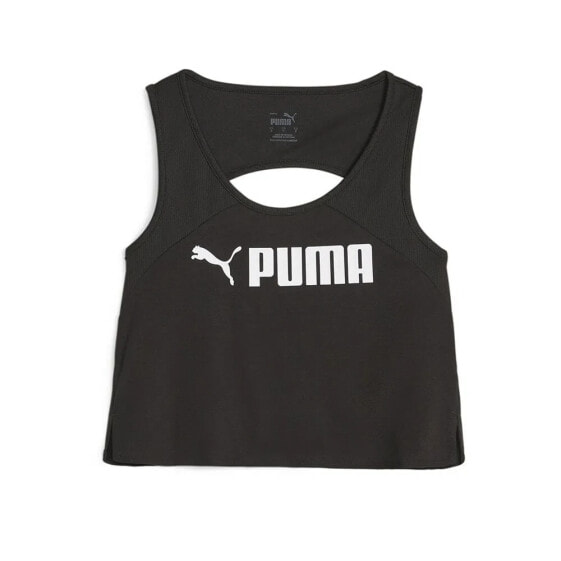 PUMA Fit Skimmer Tan Sports bra