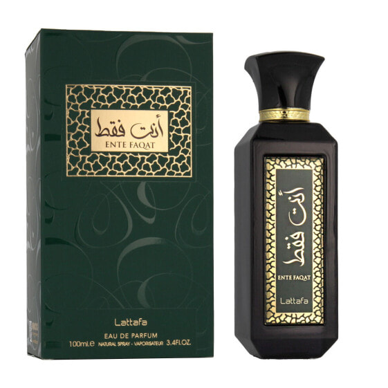 Парфюмерия унисекс Lattafa EDP Ente Faqat 100 ml