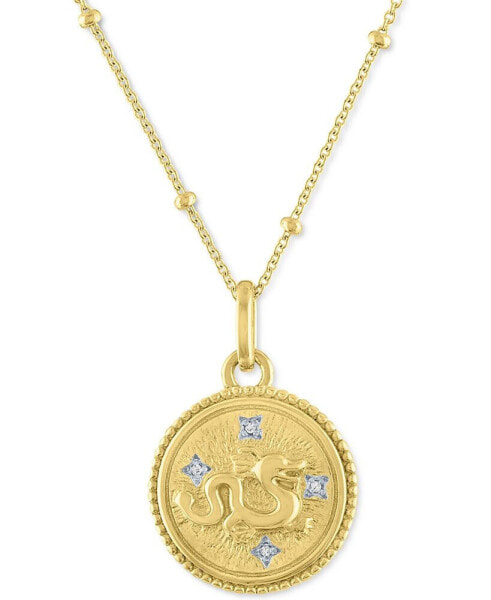 Diamond Accent Chinese Zodiac Disc 18" Pendant Necklace in 14k Gold-Plated Sterling Silver