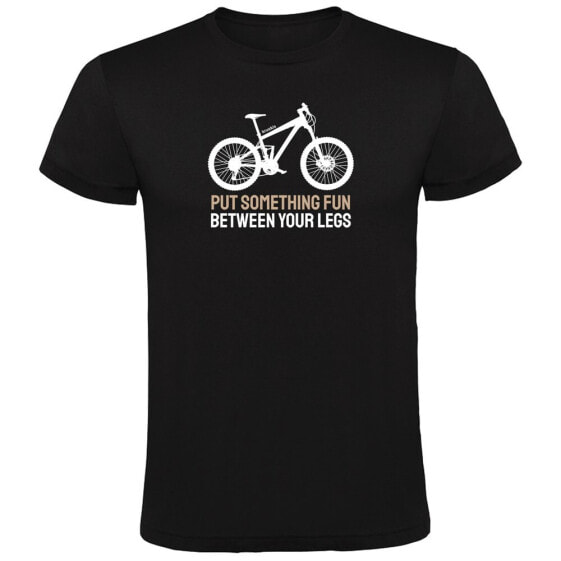 KRUSKIS Put Something Fun short sleeve T-shirt