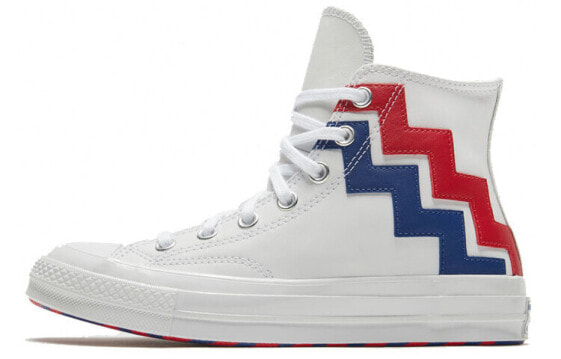 Кеды Converse All Star 566750C