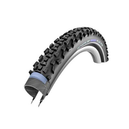 SCHWALBE Marathon Plus Tour SmartGuard Dual 26´´ x 2.25 rigid MTB tyre