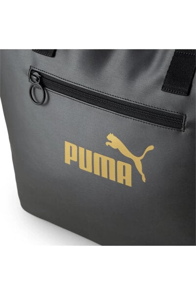 Рюкзак PUMA Core Up Large Shopper Os