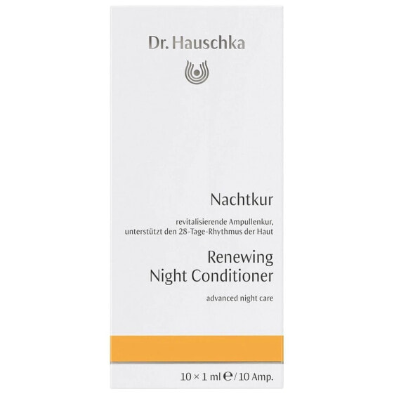 Dr. Hauschka Renewing Night Conditioner