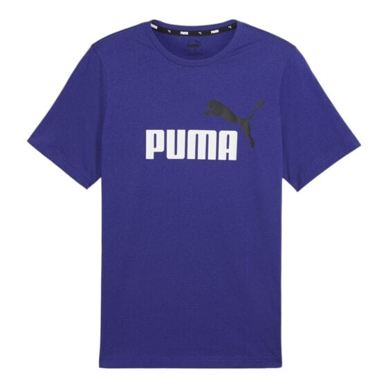 Puma 58675905