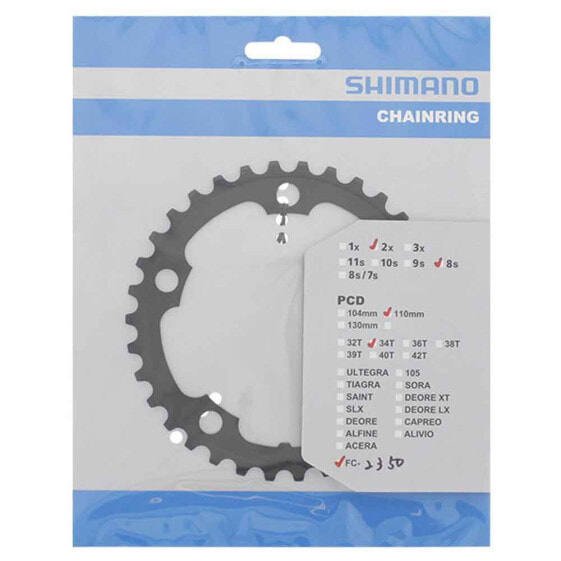 SHIMANO Claris 2450 Chainring