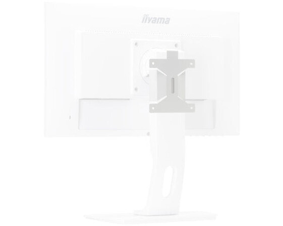 Iiyama MD BRPCV03-W - Flatscreen Accessory Mounting Kit