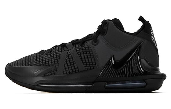 Nike LeBron Witness 7 EP DM1122-004 Basketball Shoes