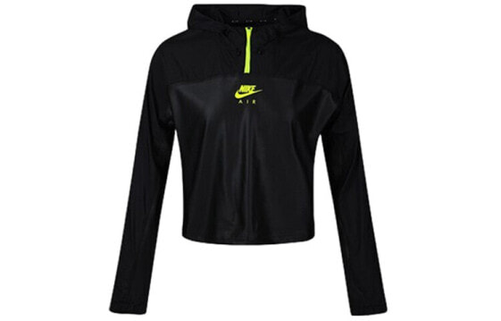 Куртка Nike CU3047-010