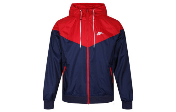 Nike Sportswear Windrunner 连帽休闲夹克 男款 藏青色 / Куртка Nike Sportswear Windrunner AR2192-410