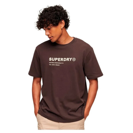 SUPERDRY Utility Sport Logo Loose short sleeve T-shirt