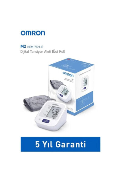 Тонометр Omron M2 Hafızalı (7143-E)