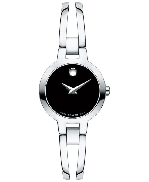 Часы Movado Amorosa Stainless Steel Bangle