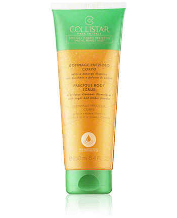 Collistar Special Perfect Body Precious Body Scrub (250 ml)