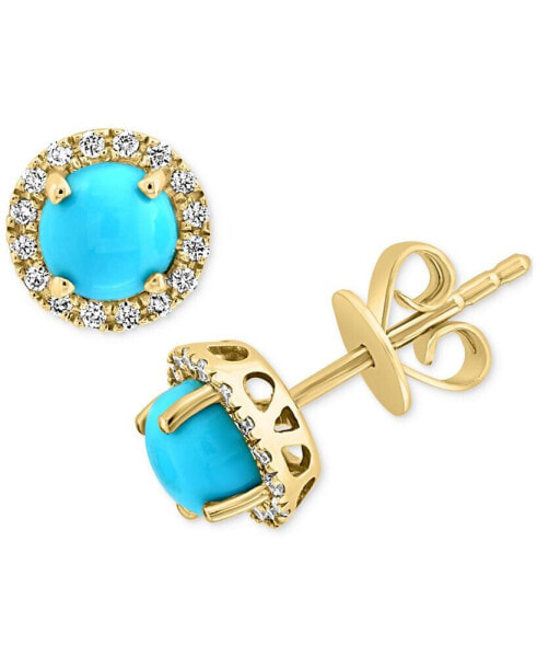 EFFY® Turquoise & Diamond (1/8 ct. t.w.) Halo Stud Earrings in 14k Gold