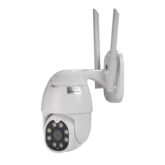 Камера видеонаблюдения: IP security camera Inter Sales A/S Denver IOC-221 - наружная - проводная и беспроводная - внешняя - настенное крепление - белый