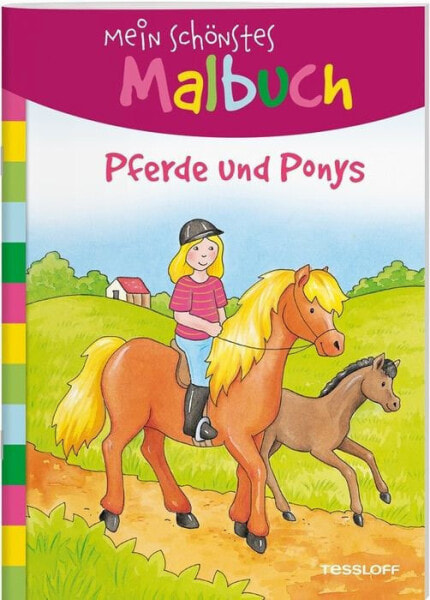 Раскраски Tessloff Mein schönstes Malbuch. Лошади и пони