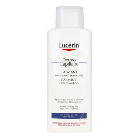 Шампунь Dermo Capillaire Eucerin (250 ml)