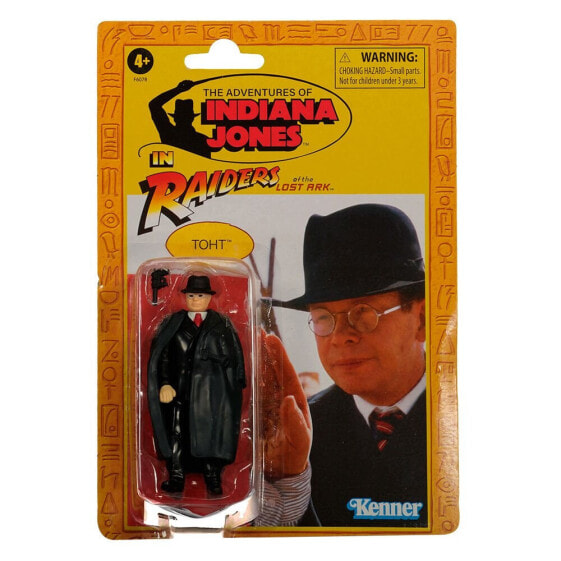 INDIANA JONES Retro Belfast Figure