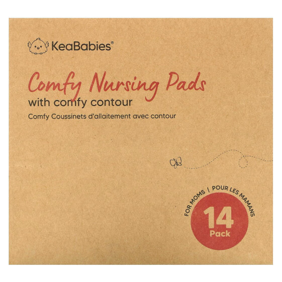 Мягкие прокладки для груди KeaBabies Comfy Nursing, большие, белые, 14 штук