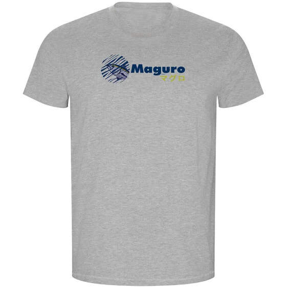 KRUSKIS Maguro ECO short sleeve T-shirt