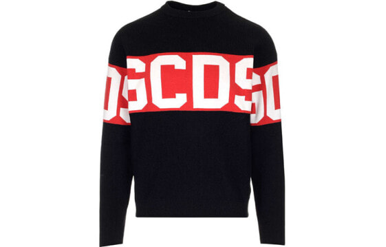 GCDS x SS21 Logo Sweatshirt CC94M021104-02