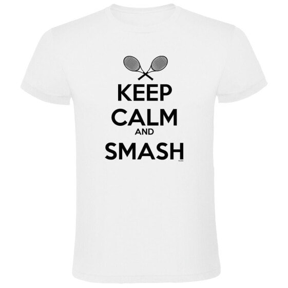 KRUSKIS Keep Calm And Smash short sleeve T-shirt