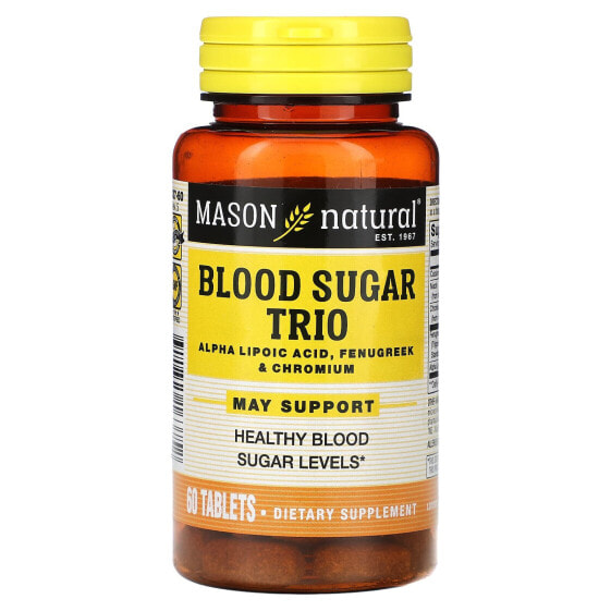 Витамины для сердца и сосудов Mason Natural Blood SugarTrio, 60 таблеток