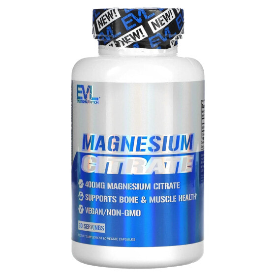 Magnesium Citrate, 60 Veggie Capsules
