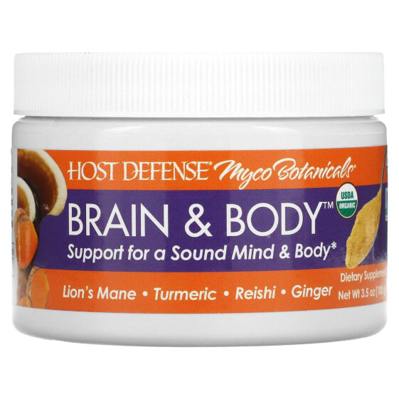 MycoBotanicals, Brain & Body, 3.5 oz (100 g)