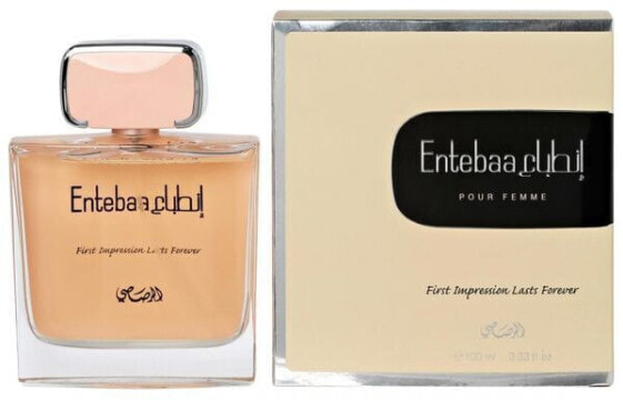 Entebaa For Women - EDP