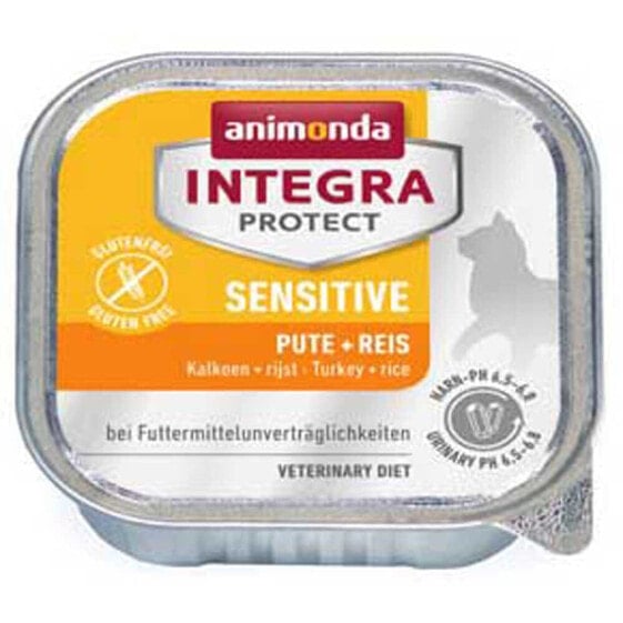 ANIMONDA Sensitive 100g Wet Cat Food