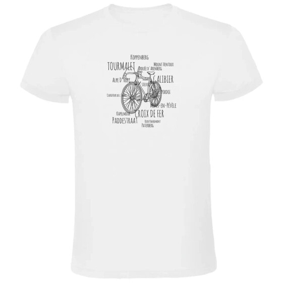 KRUSKIS Hotspots short sleeve T-shirt