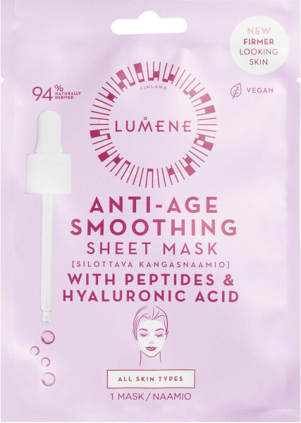 Lumene Anti-Age Smoothing Sheet Mask Разглаживающая антивозрастная тканевая маска