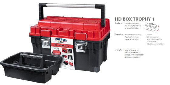Ящик для инструментов Patrol HD Trophy 1, черный / красный, 60x35x35 см