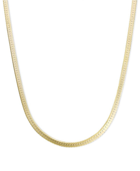 14k Gold Necklace, 20" Flat Herringbone Chain (1-1/4mm)