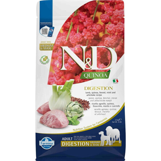 FARMINA N&D 2.5kg medium and maxi dog food for digestion with lamb