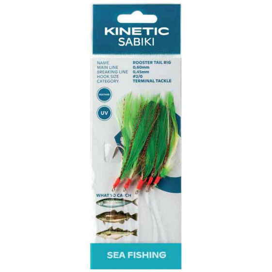 KINETIC Sabiki Rooster Tail Feather Rig