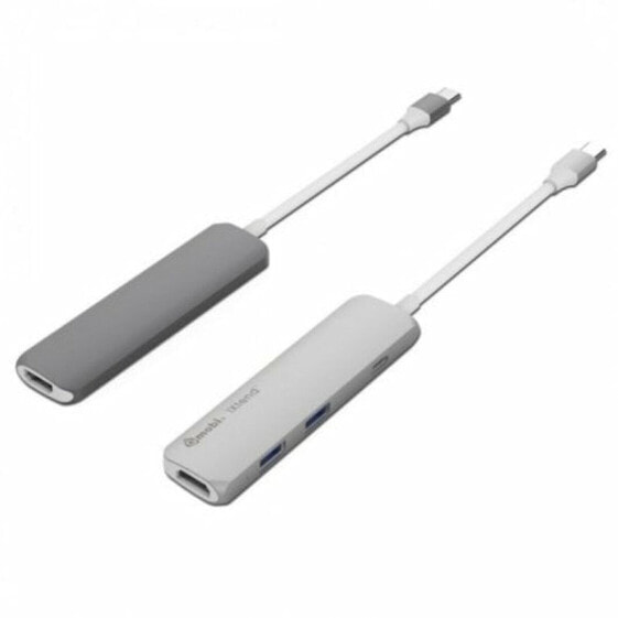 USB-разветвитель Silver HT 17123 Белый/Серый Темно-серый