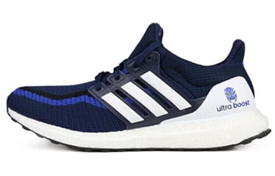 Кроссовки Adidas Ultraboost 2.0 Бело-синие FW5230