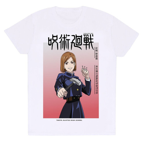 HEROES Official Jujutsu Kaisen Nobara Ombre short sleeve T-shirt