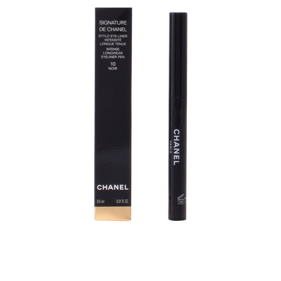 SIGNATURE DE CHANEL stylo eye liner #10-noir