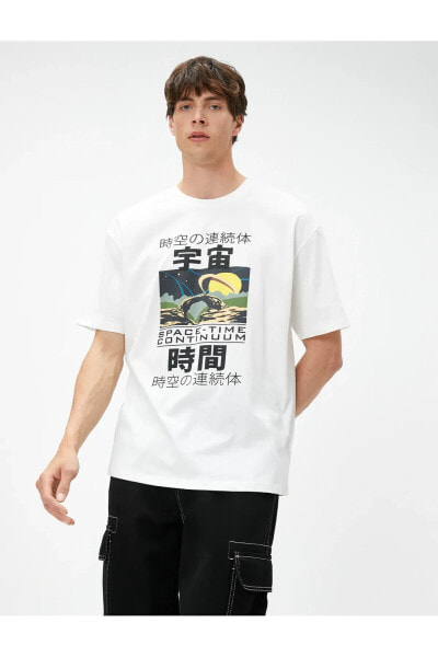 Футболка Koton East Print Bike Neck Short Sleeve