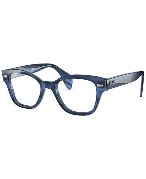 RX0880 Unisex Square Eyeglasses